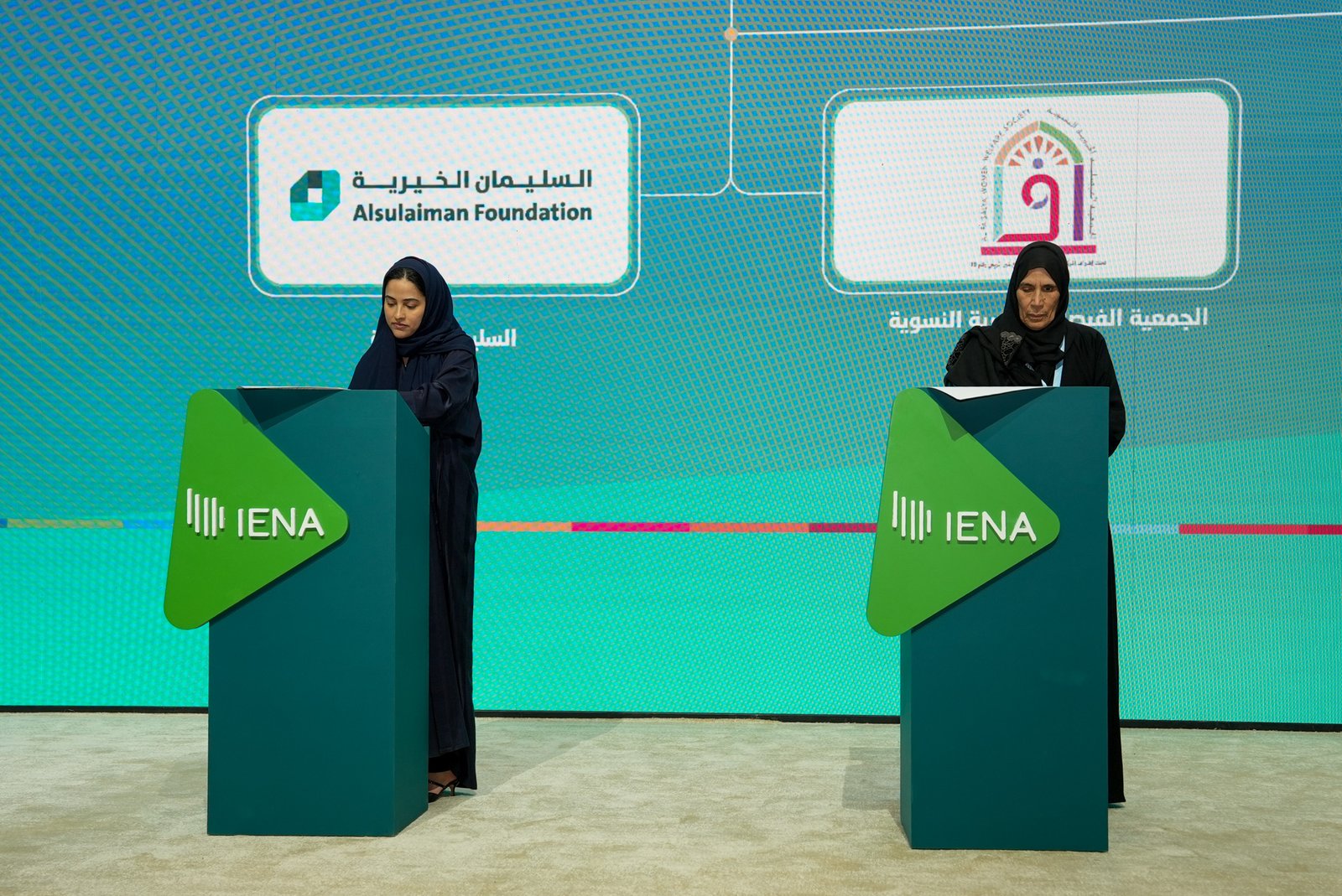 مؤسسة السليمان الخيرية والجمعية الفيصلية النسوية توقعان اتفاقية شراكة استراتيجية